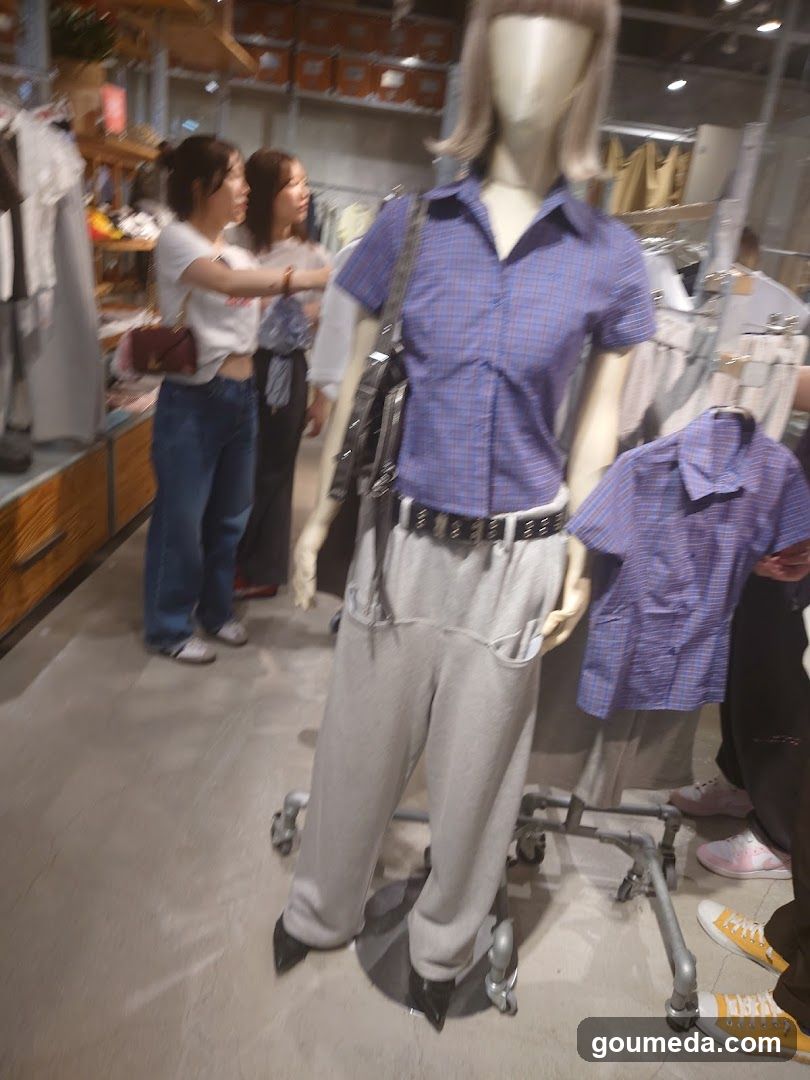 Clothing Store Interior