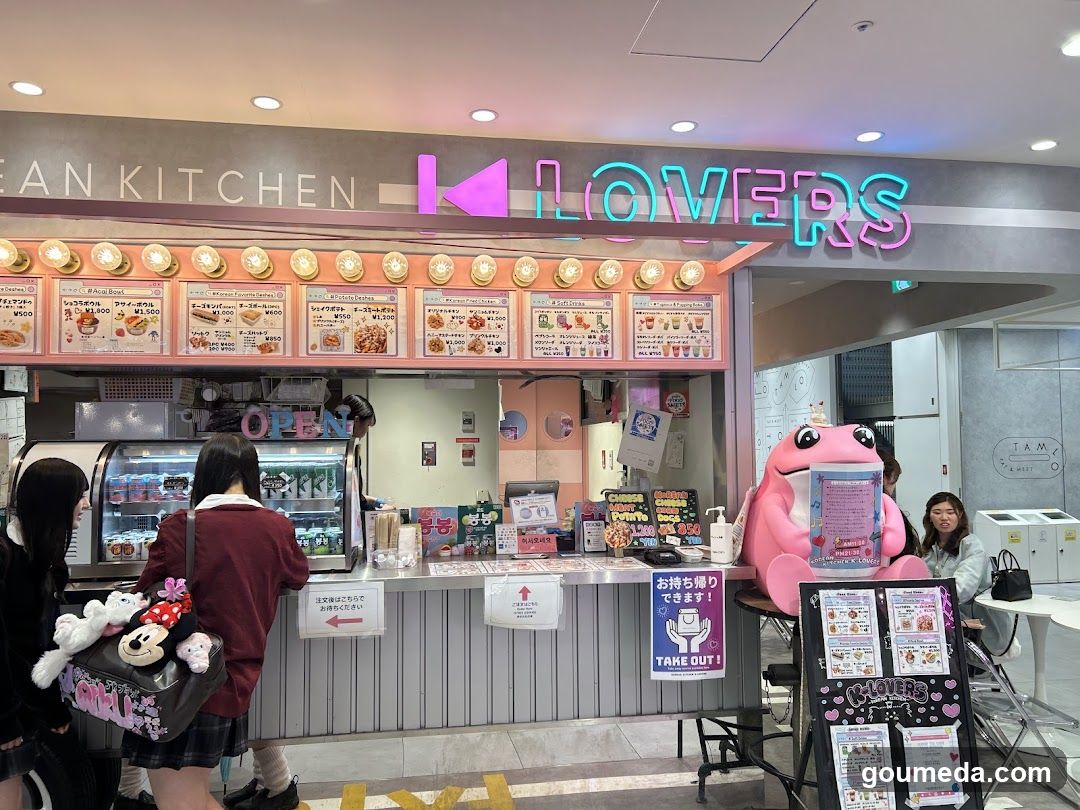 K-LOVERS