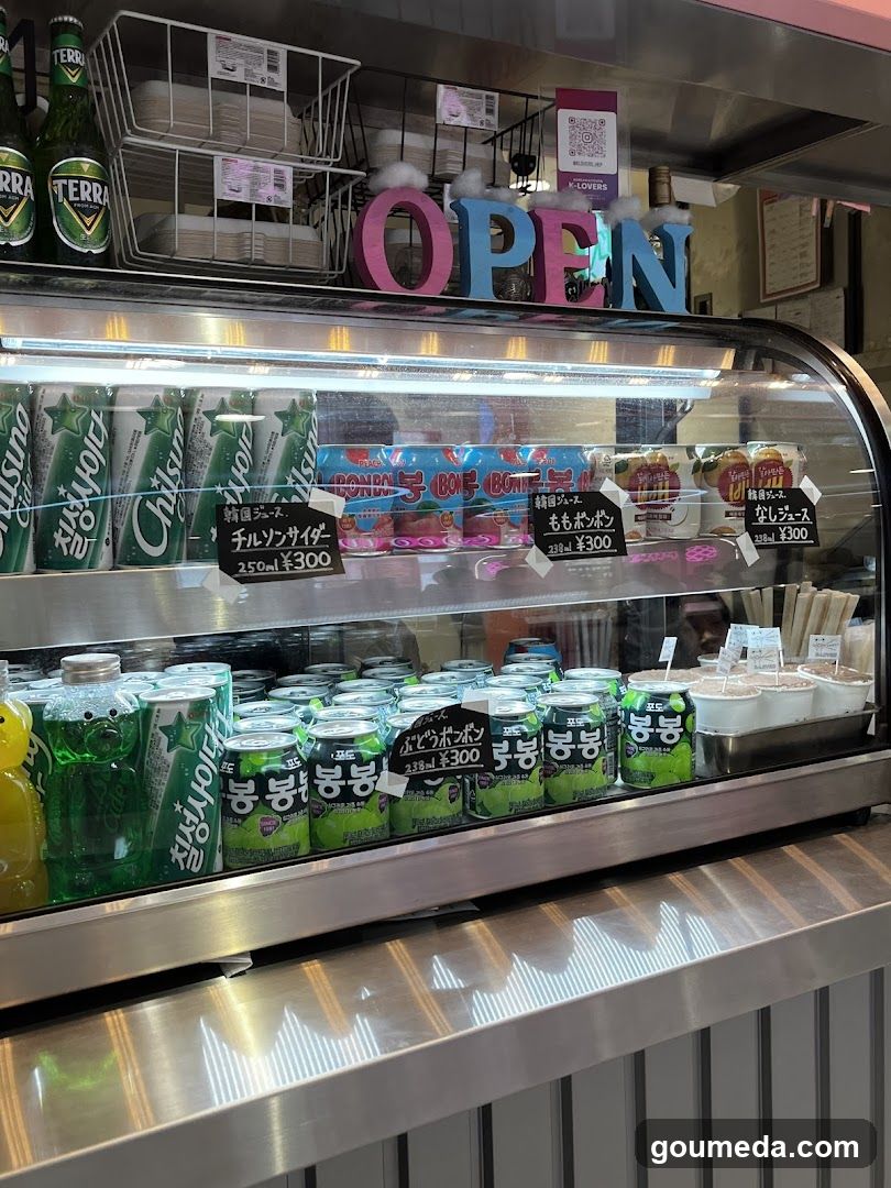 Beverage Display Case
