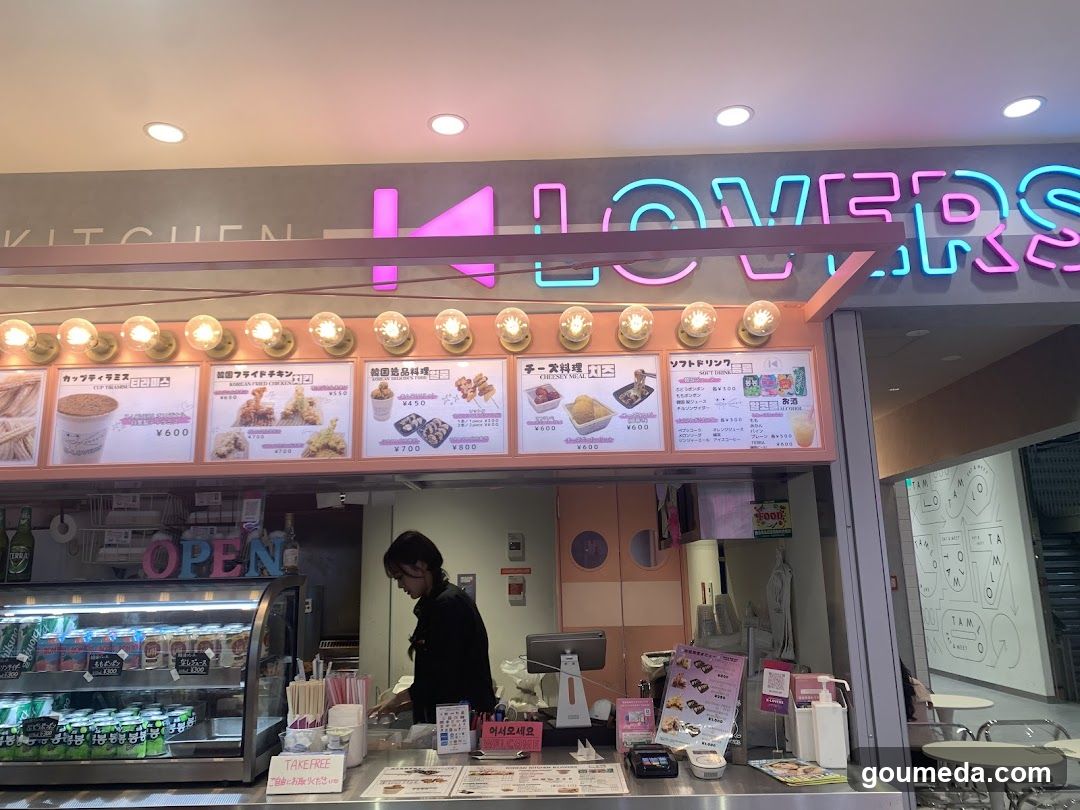 K-LOVERS