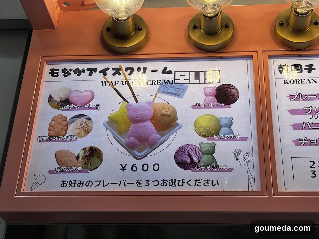 Monaka Ice Cream Menu