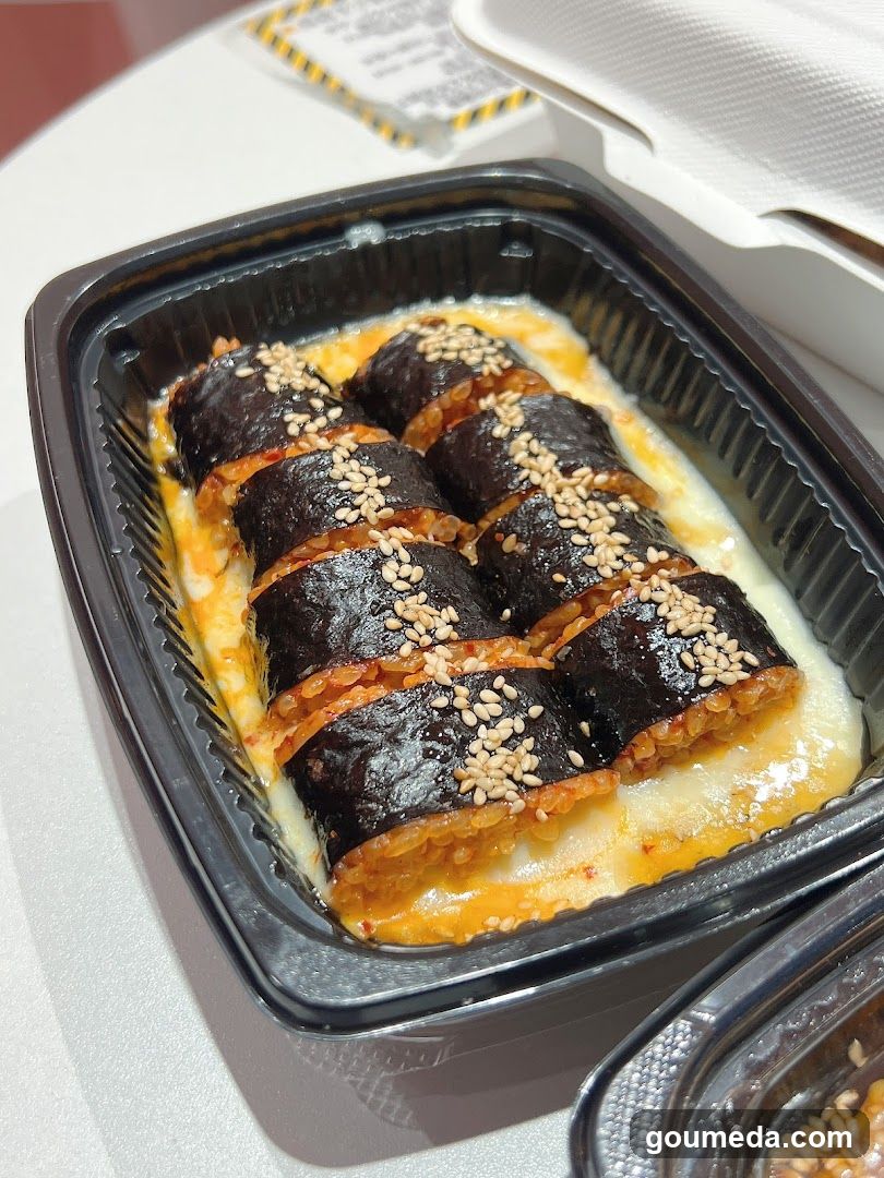 Sushi Roll in Container