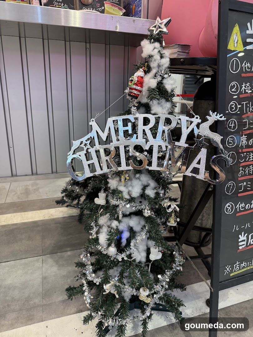 Christmas Tree Display