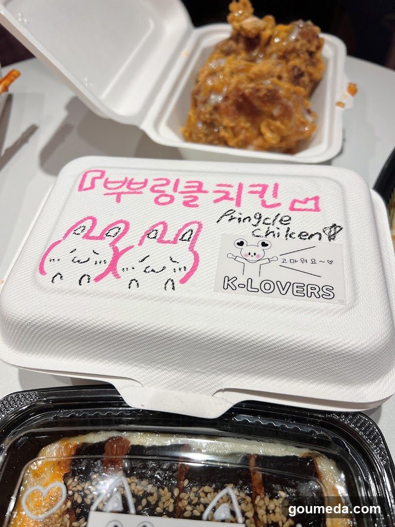 K-Lovers Fried Chicken and Dessert
