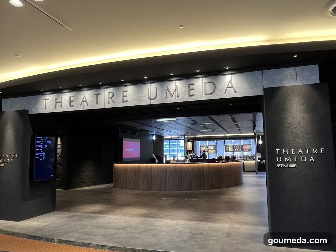Theatre Umeda Interior View
