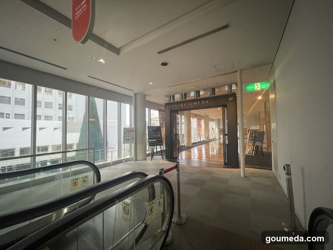 Theatre Umeda Entrance