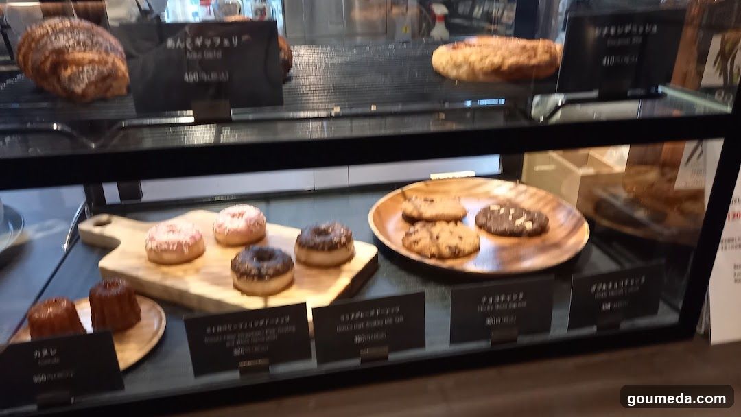 Pastry Display Case