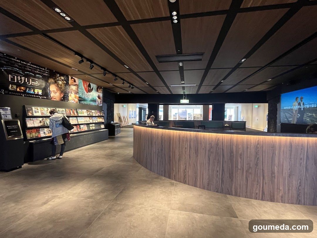 Interior of a modern media center or cinema lobby
