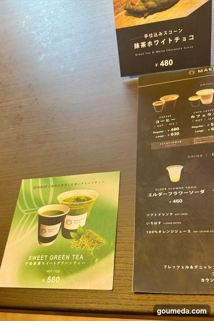 Maki Cafe Menu Display