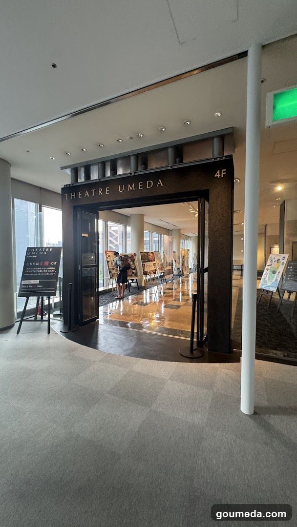 Theatre Umeda Entrance