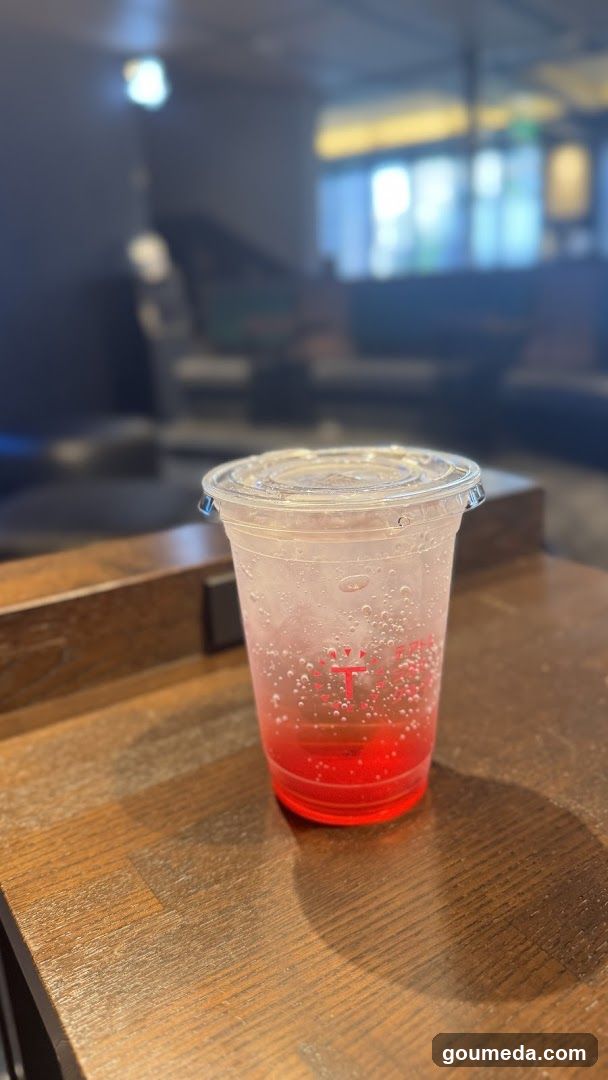 Red Drink in Plastic Cup