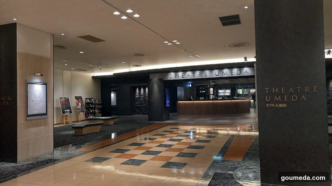 Theatre Umeda Lobby Interior