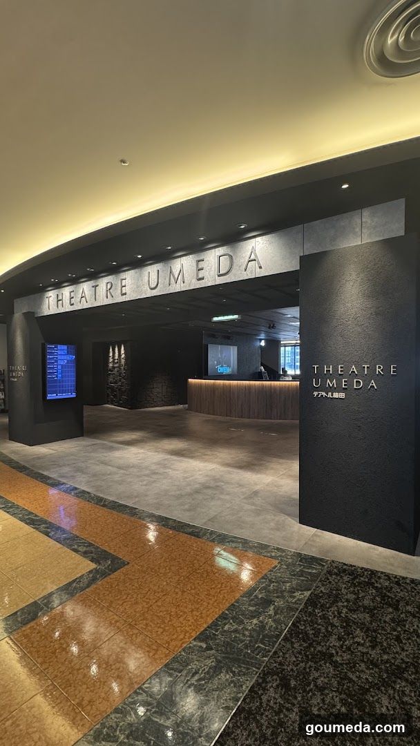 Theatre Umeda Interior Lobby