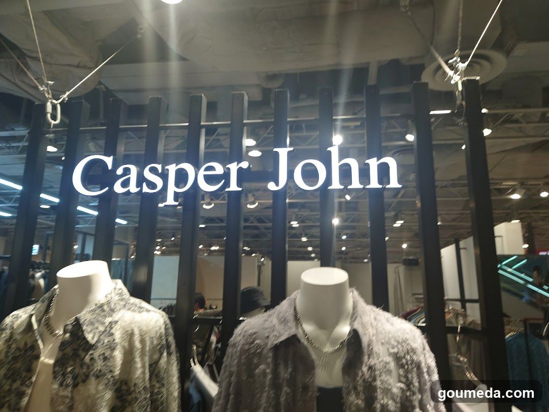 CASPER JOHN