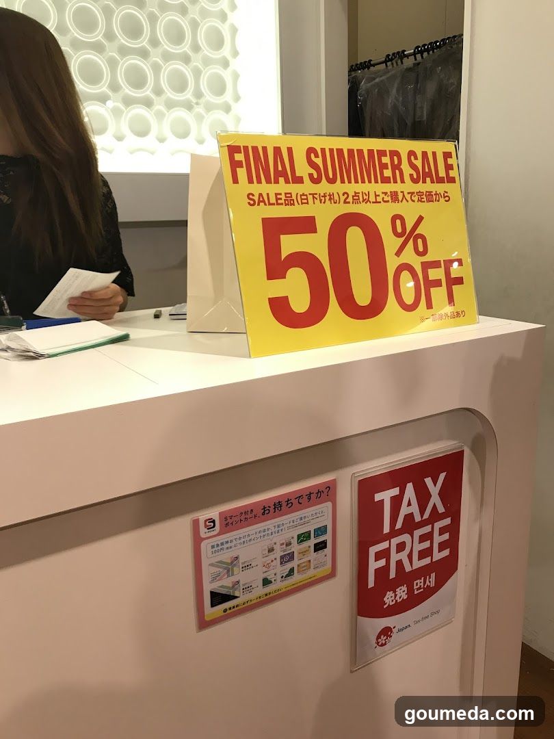 Final Summer Sale Signage