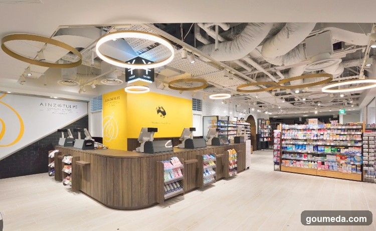 Ainz Ooal Gown Store Interior