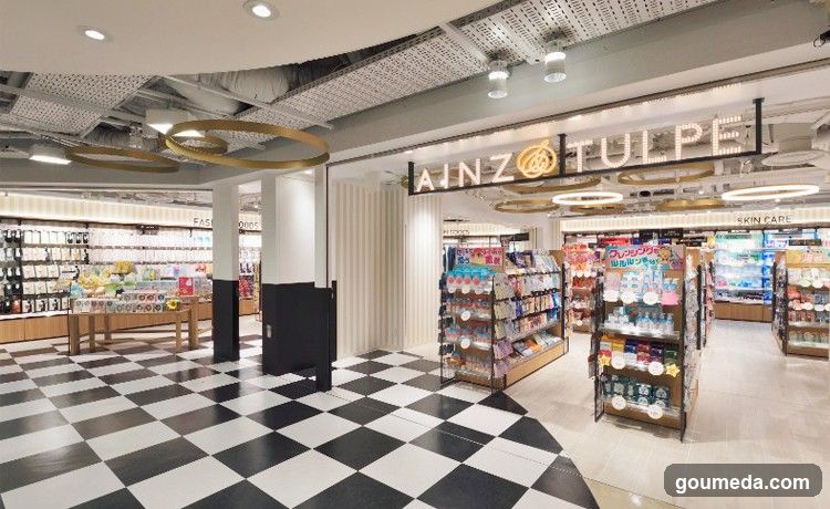 Ainz & Tulpe Store Interior