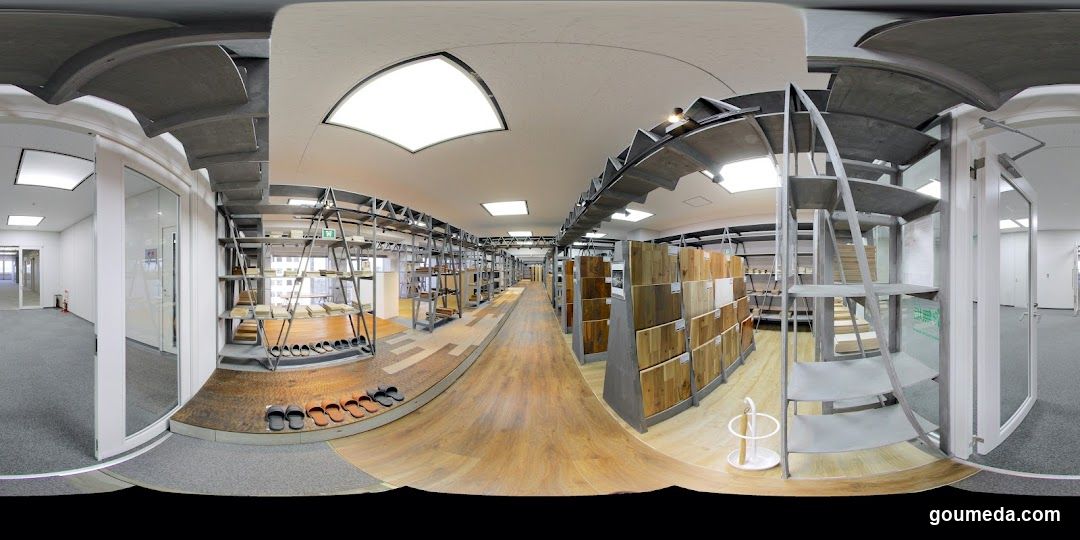 Interior of a flooring showroom