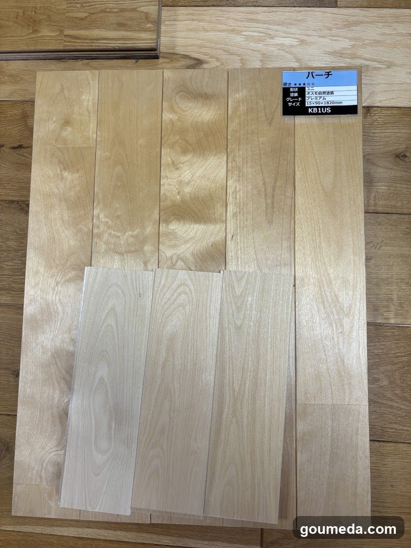 Wood Flooring Sample Display