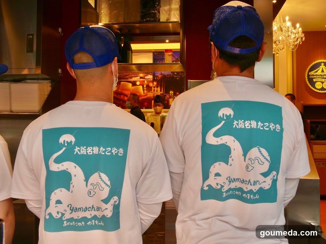YamaChan Staff Back View
