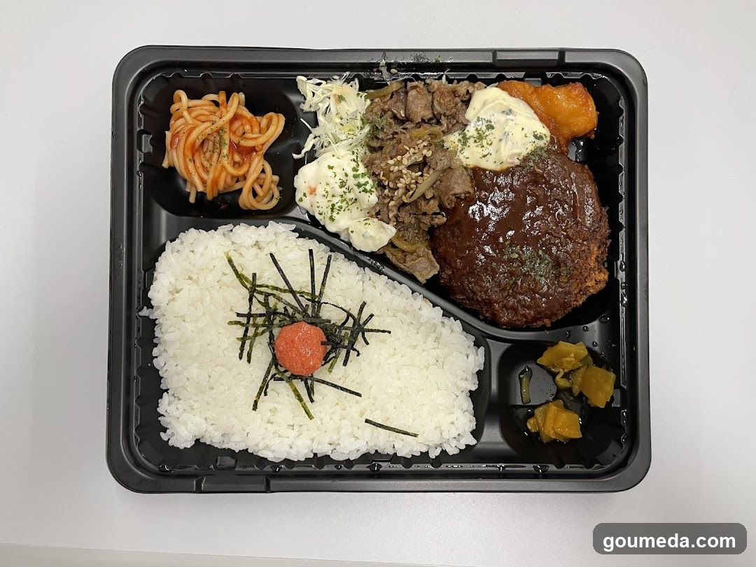 Bento Box Meal