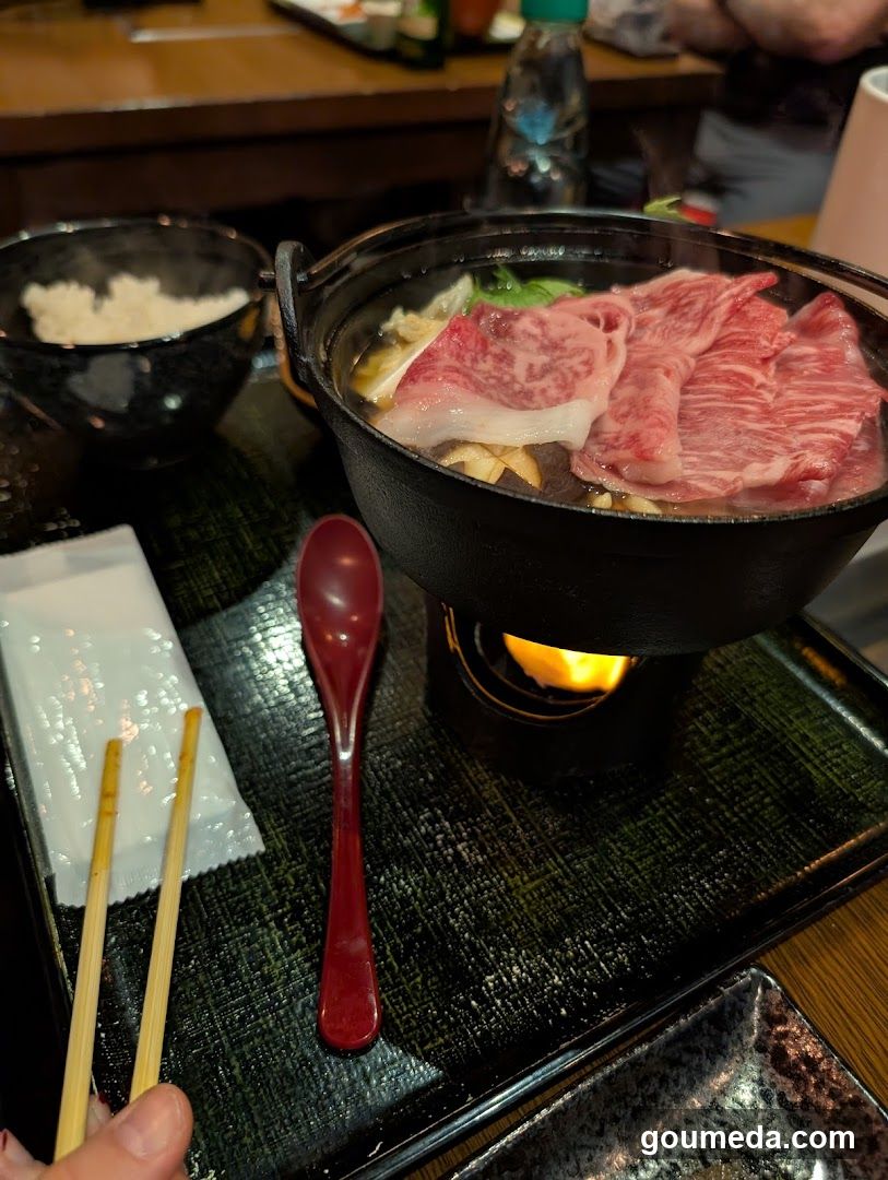 Japanese Hot Pot Meal