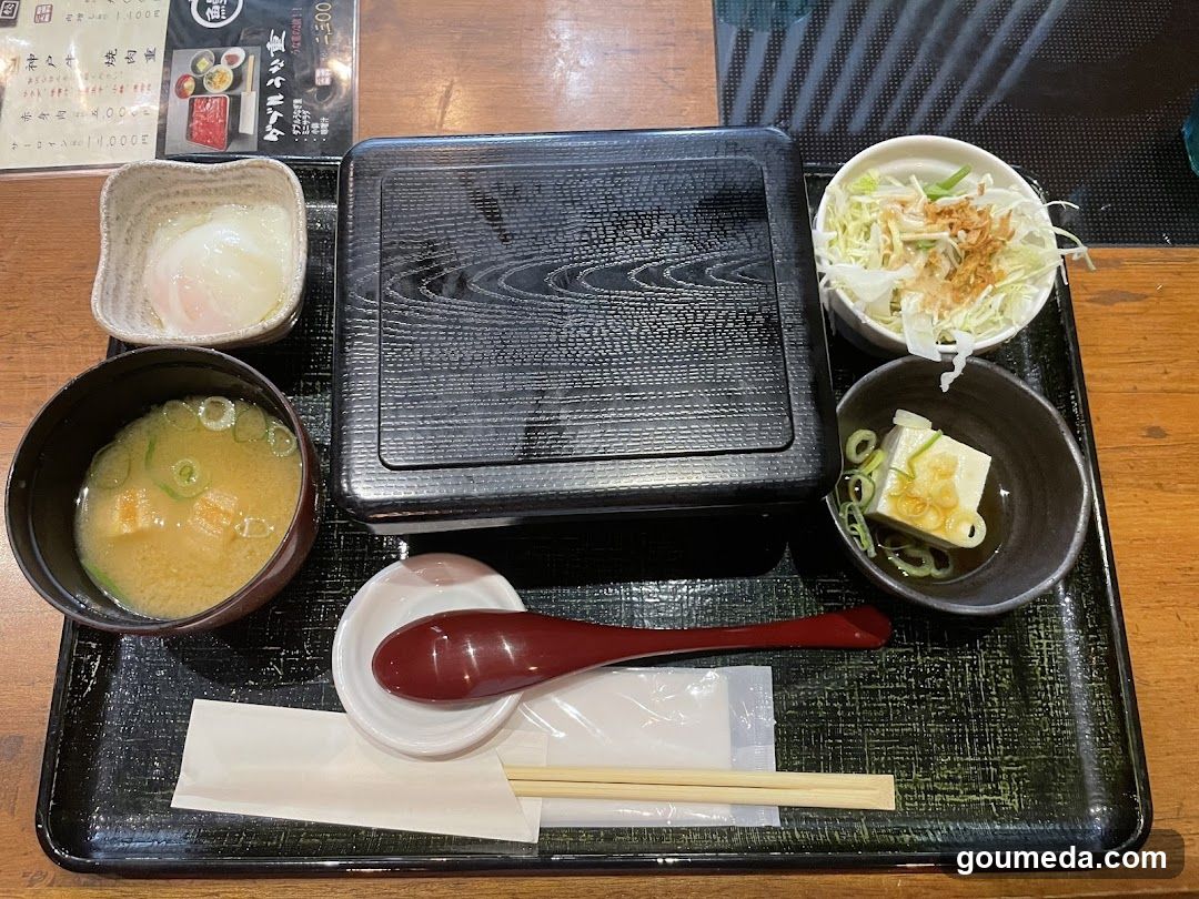 Japanese Meal Tray