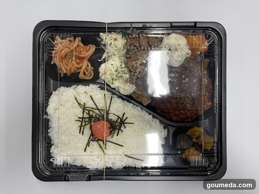 Bento Box Meal