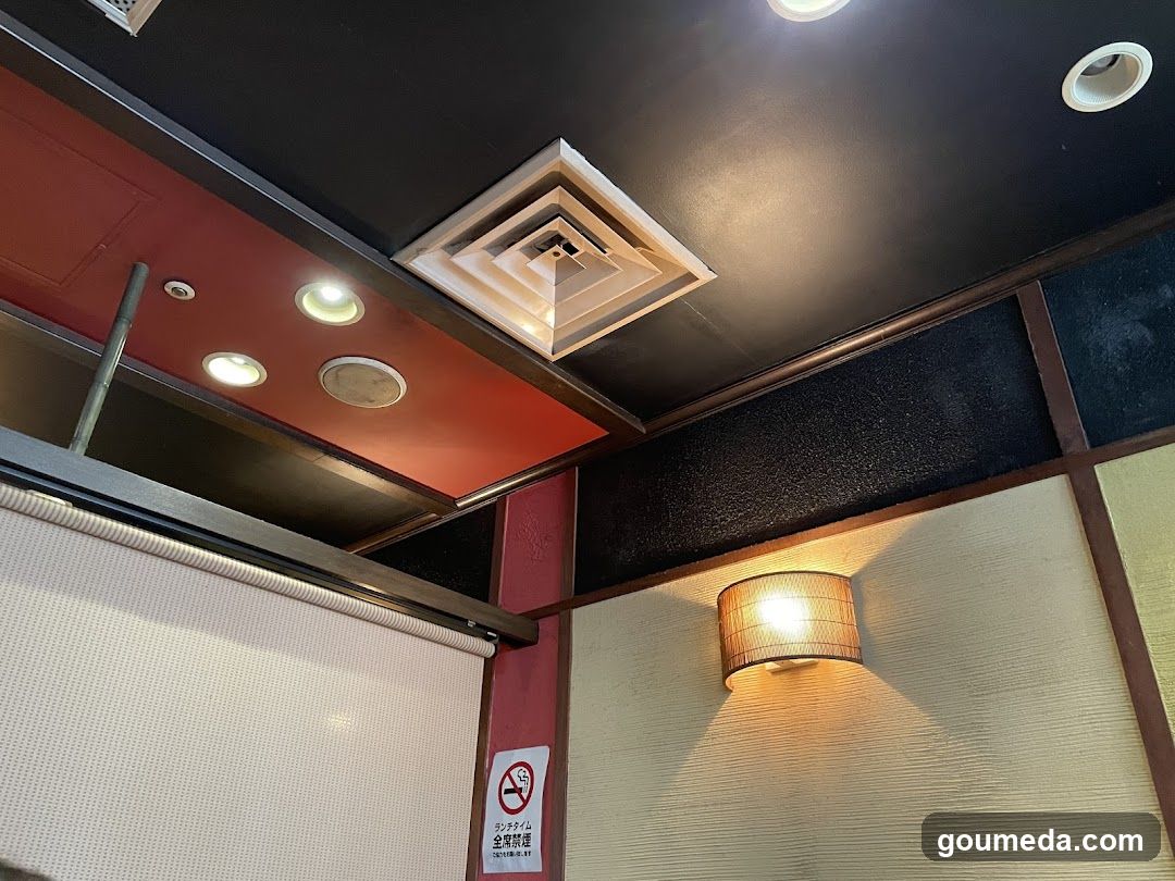 Interior of a Japanese-style establishment