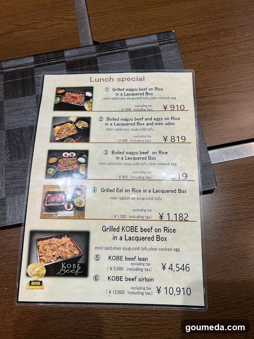 Lunch special menu