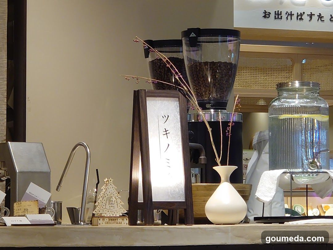 Coffee Shop Counter Display