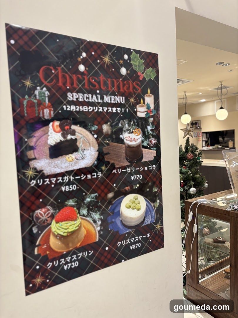 Christmas Special Menu