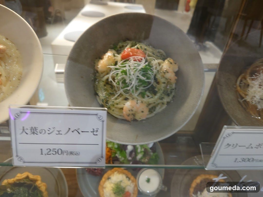Pasta Display Case