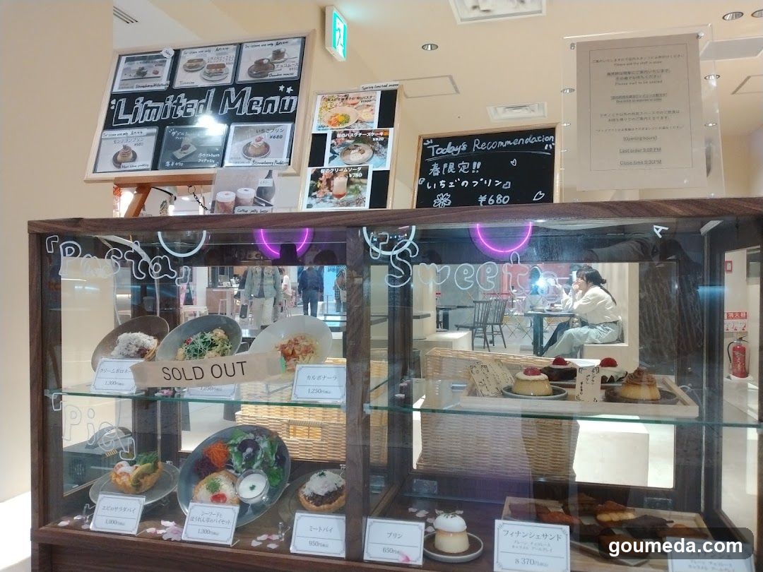 Dessert and Pasta Display Case