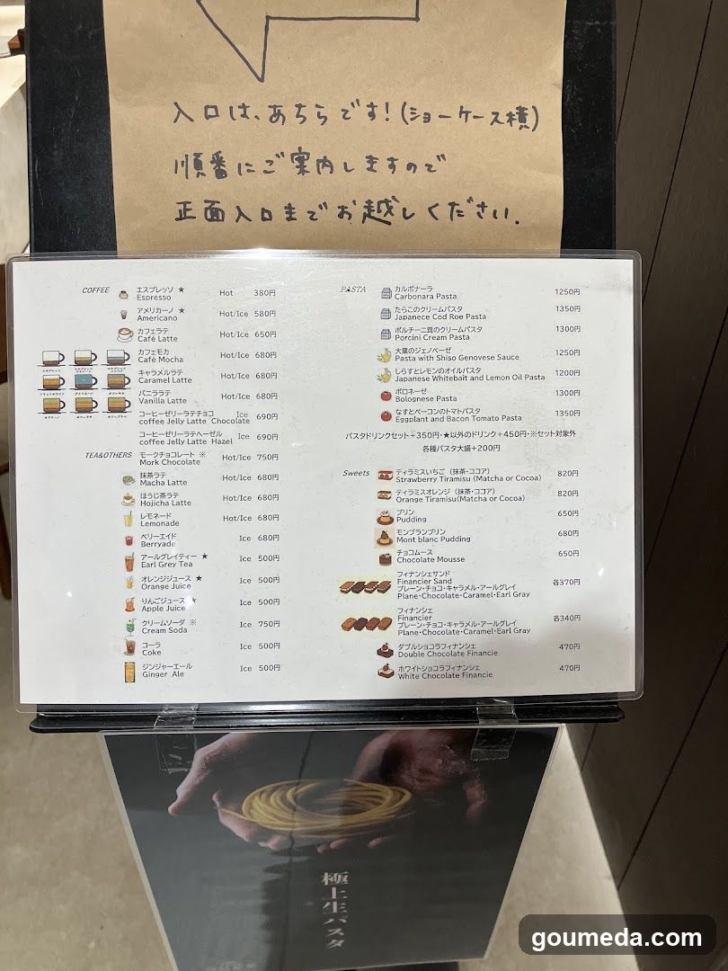 Coffee and Pasta Menu Board