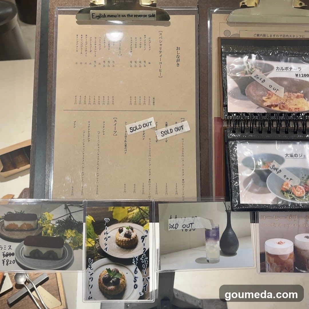 Dining Menu Display
