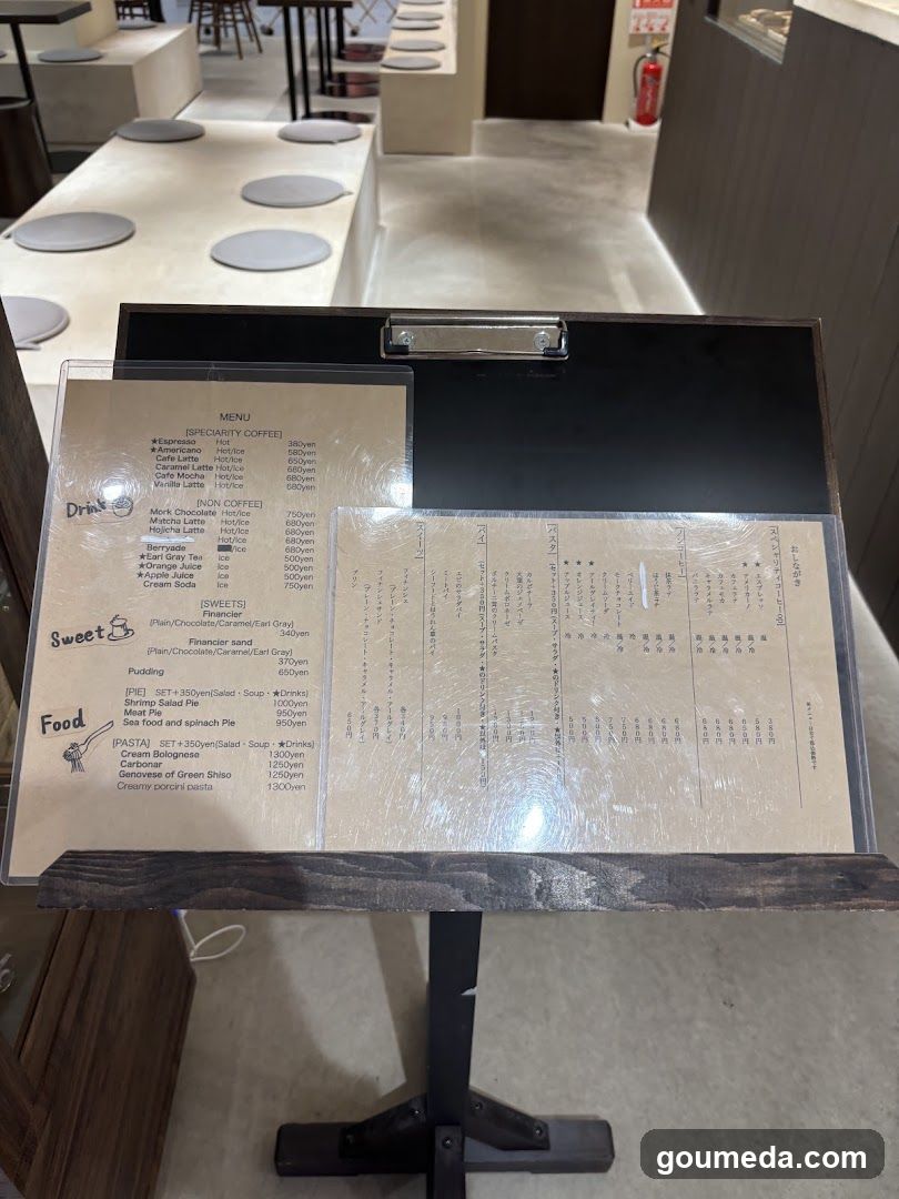 Coffee Shop Menu Display