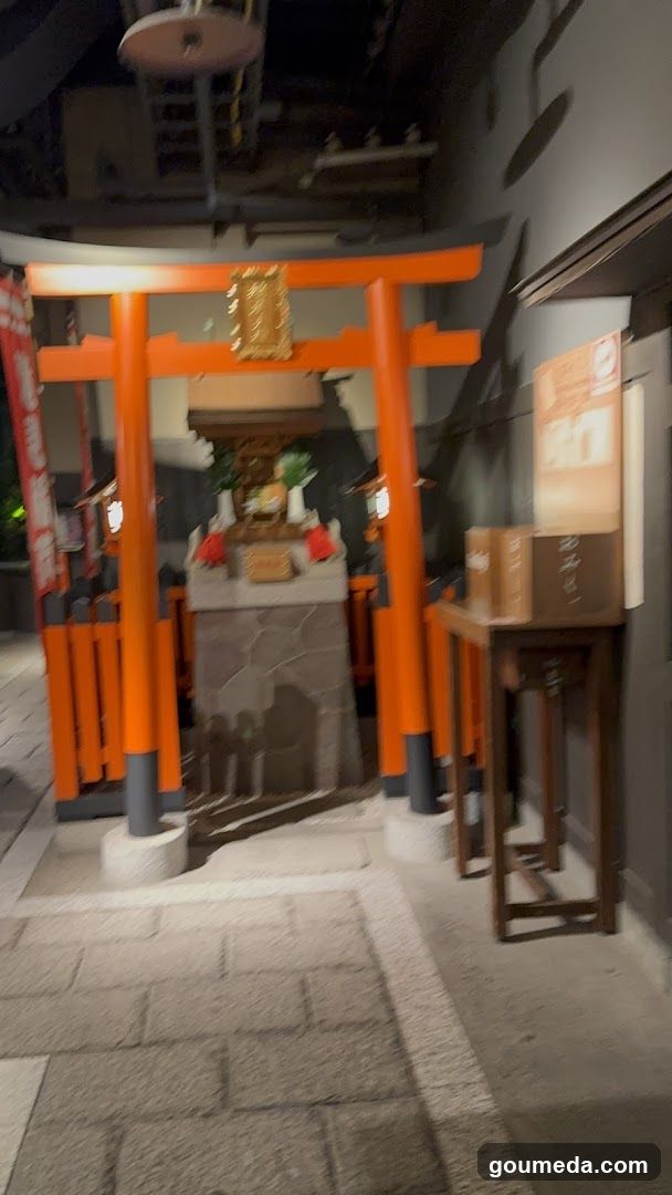 Shrine Torii Gate Entrance