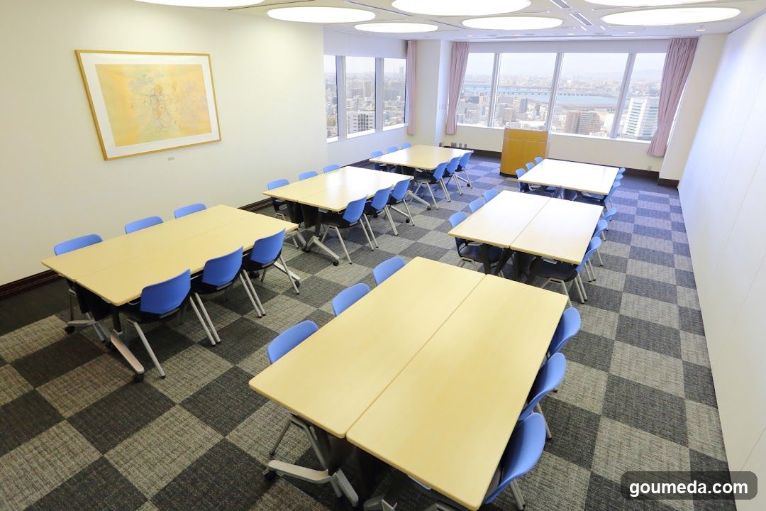 Meeting Room Interior