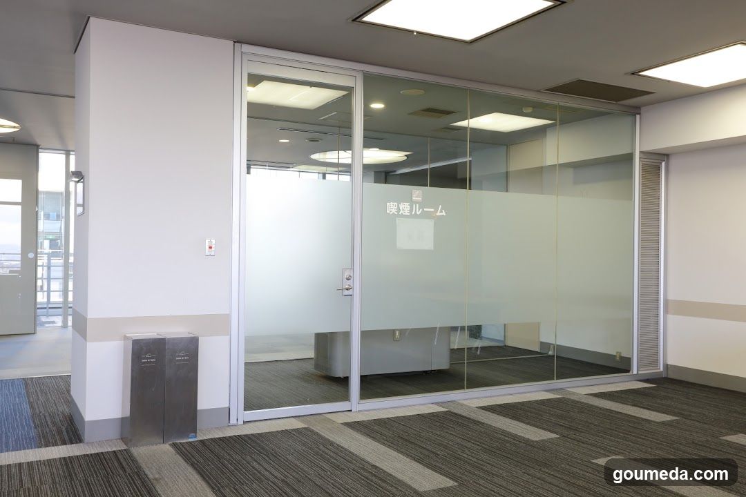 Office Meeting Room Interior