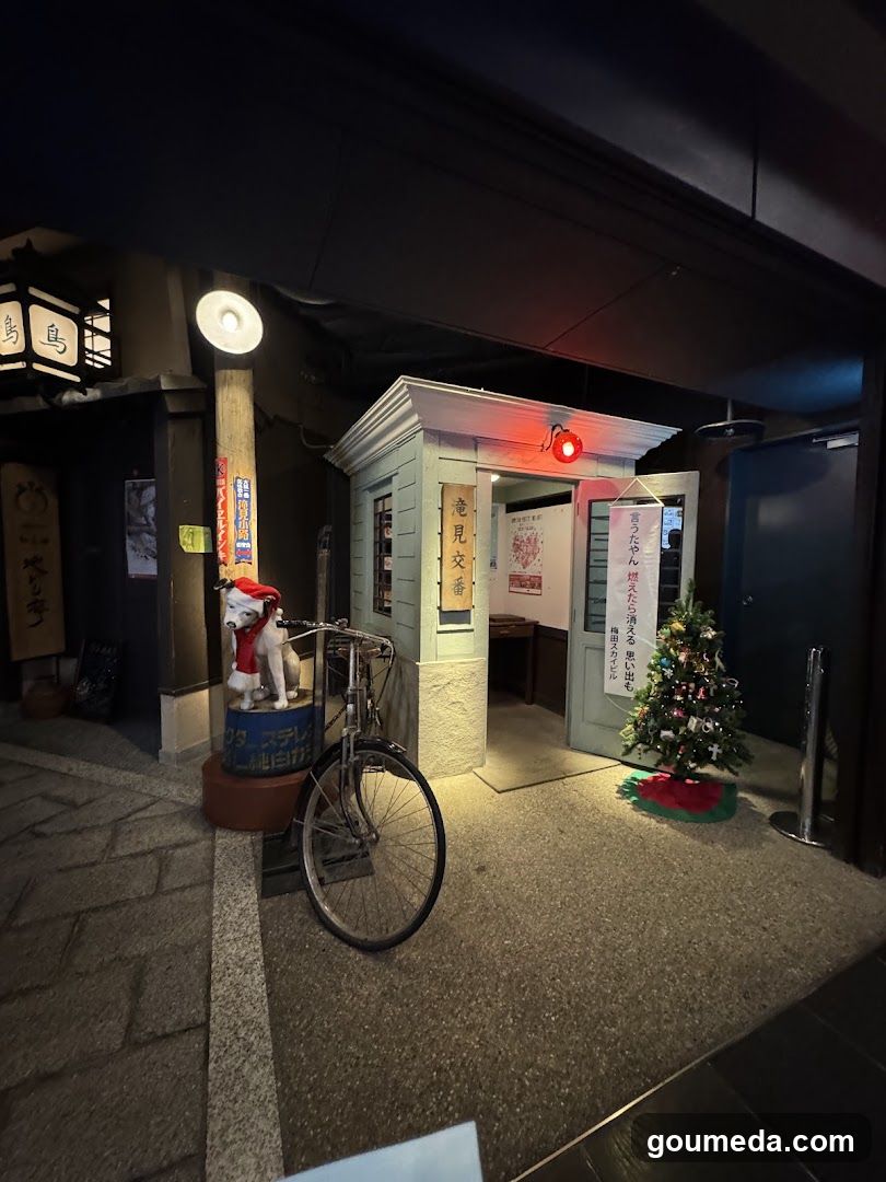 Umeda Sky Building Event Halls