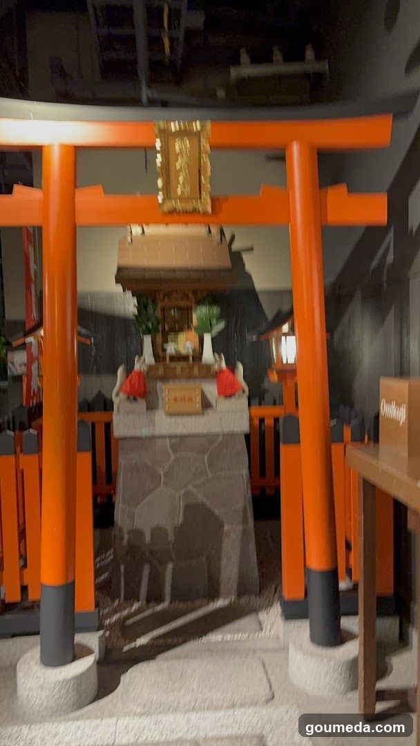 Shrine Interior Display
