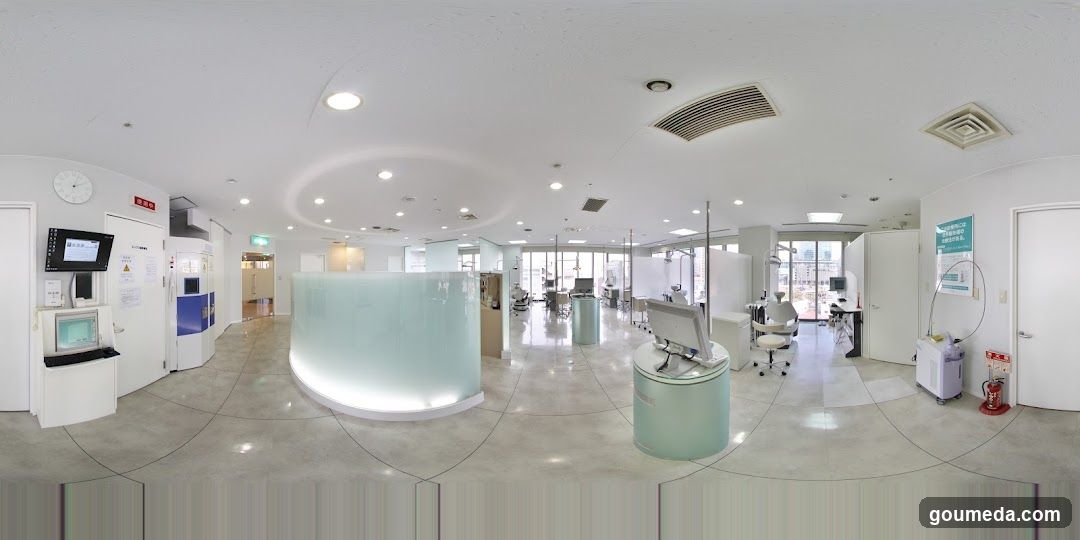 Umegaki Dental