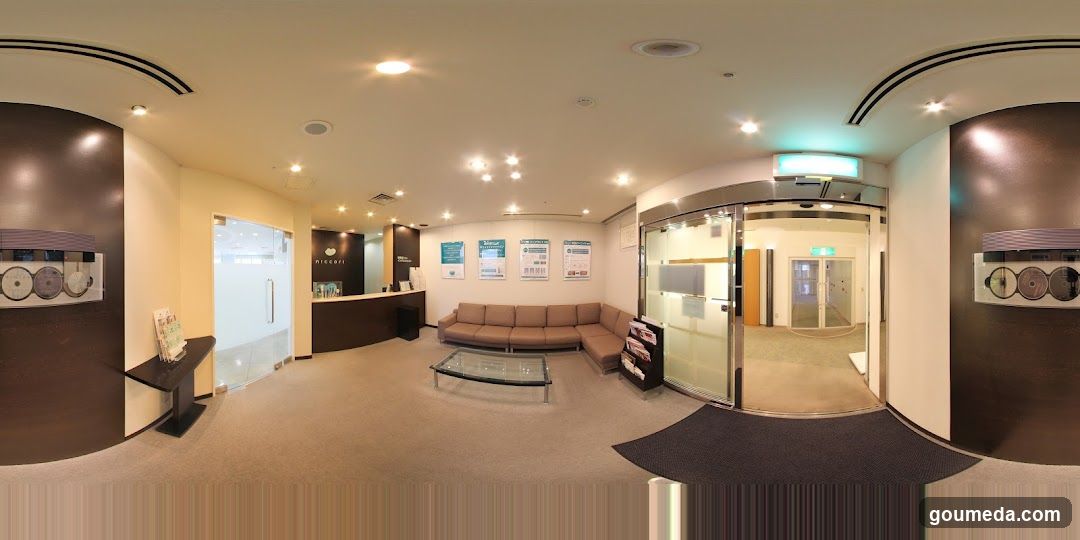Umegaki Dental
