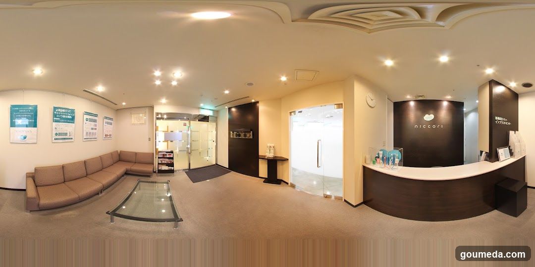 Reception Area Interior