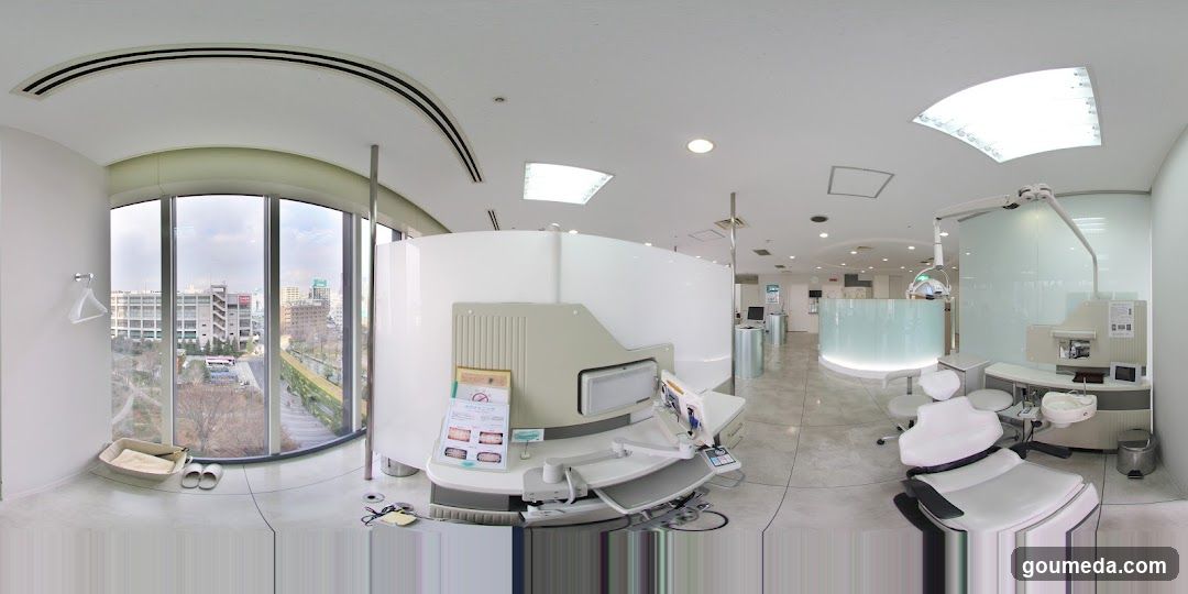 Modern Dental Clinic Interior