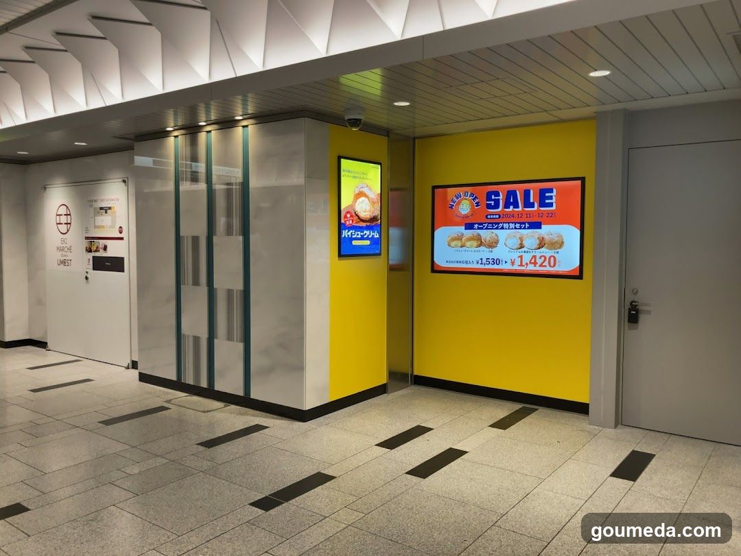 Store Interior with Digital Ads