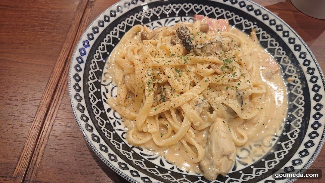 Creamy Pasta Dish