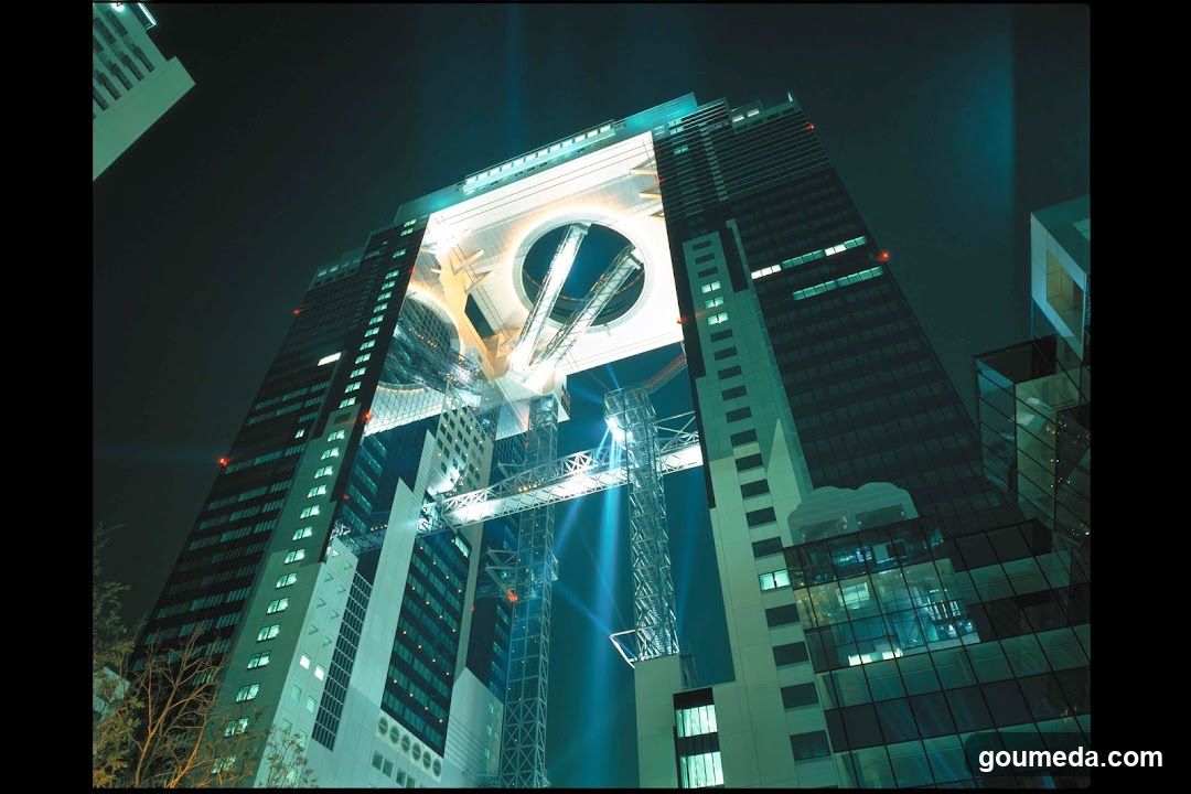 Night Cityscape with Projected Building Art