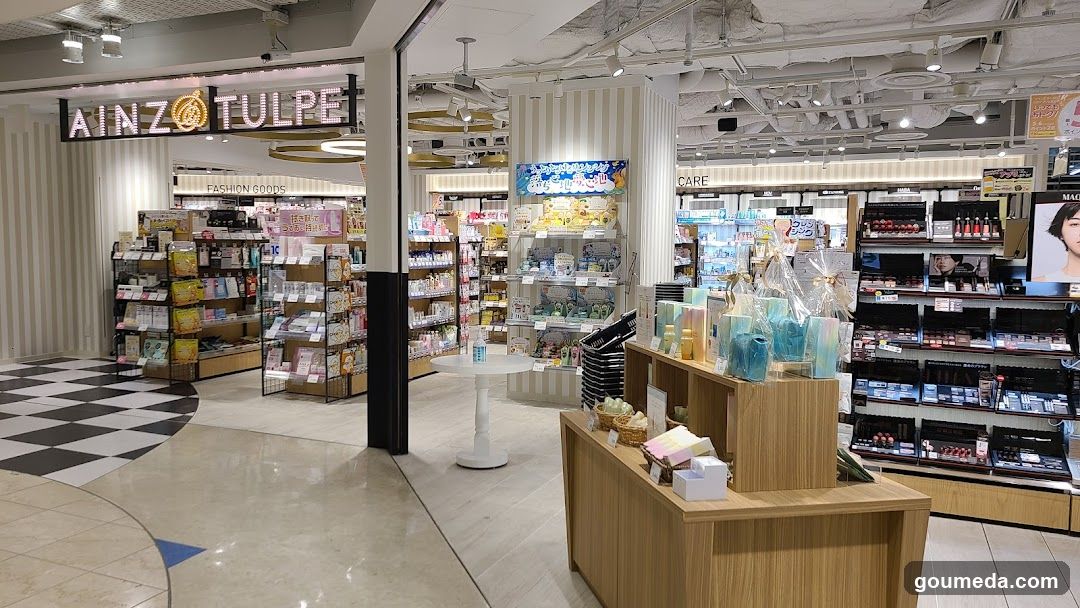 Ainzotulpe Store Interior